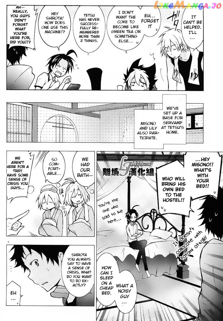 Servamp chapter 22 - page 5