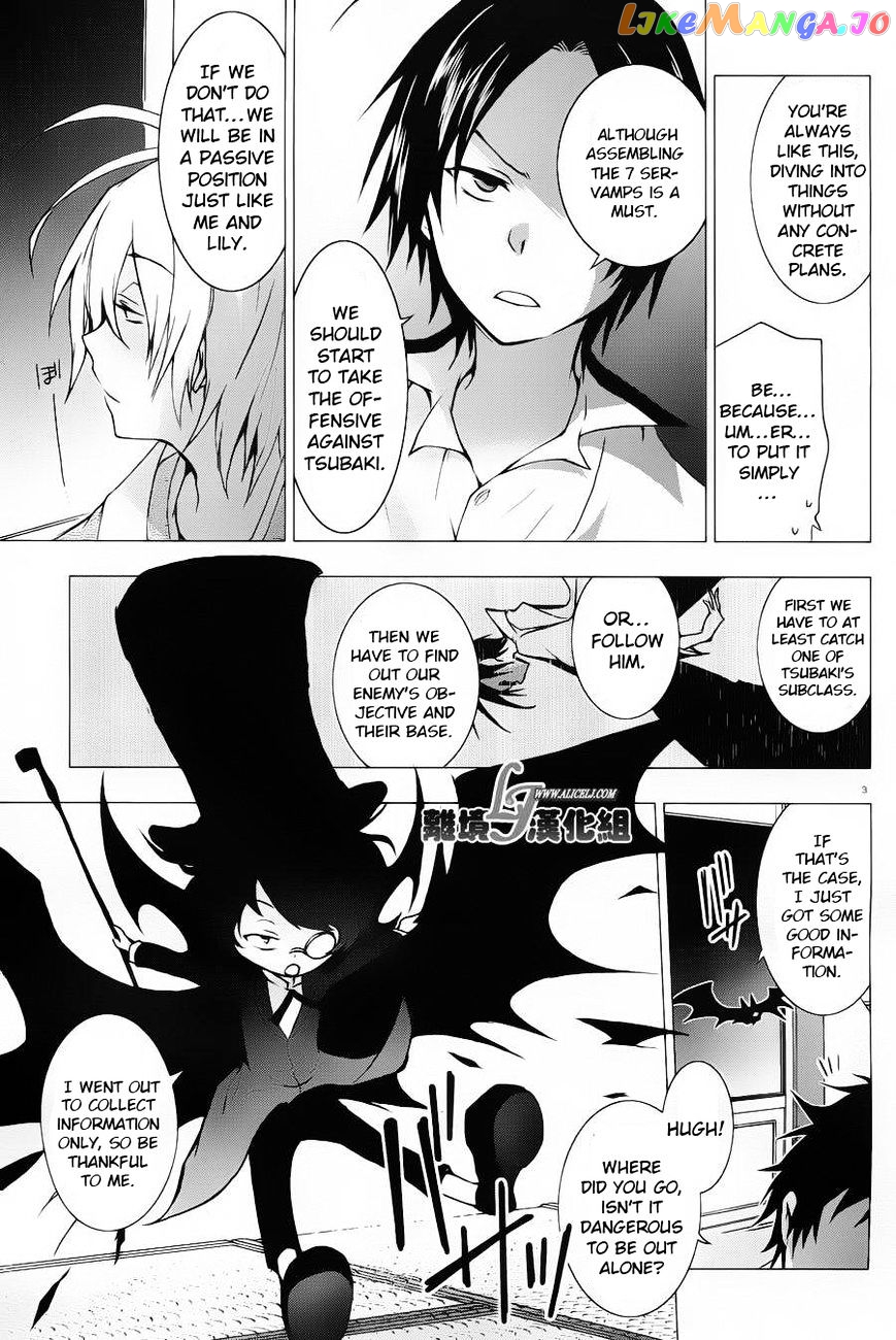 Servamp chapter 22 - page 6