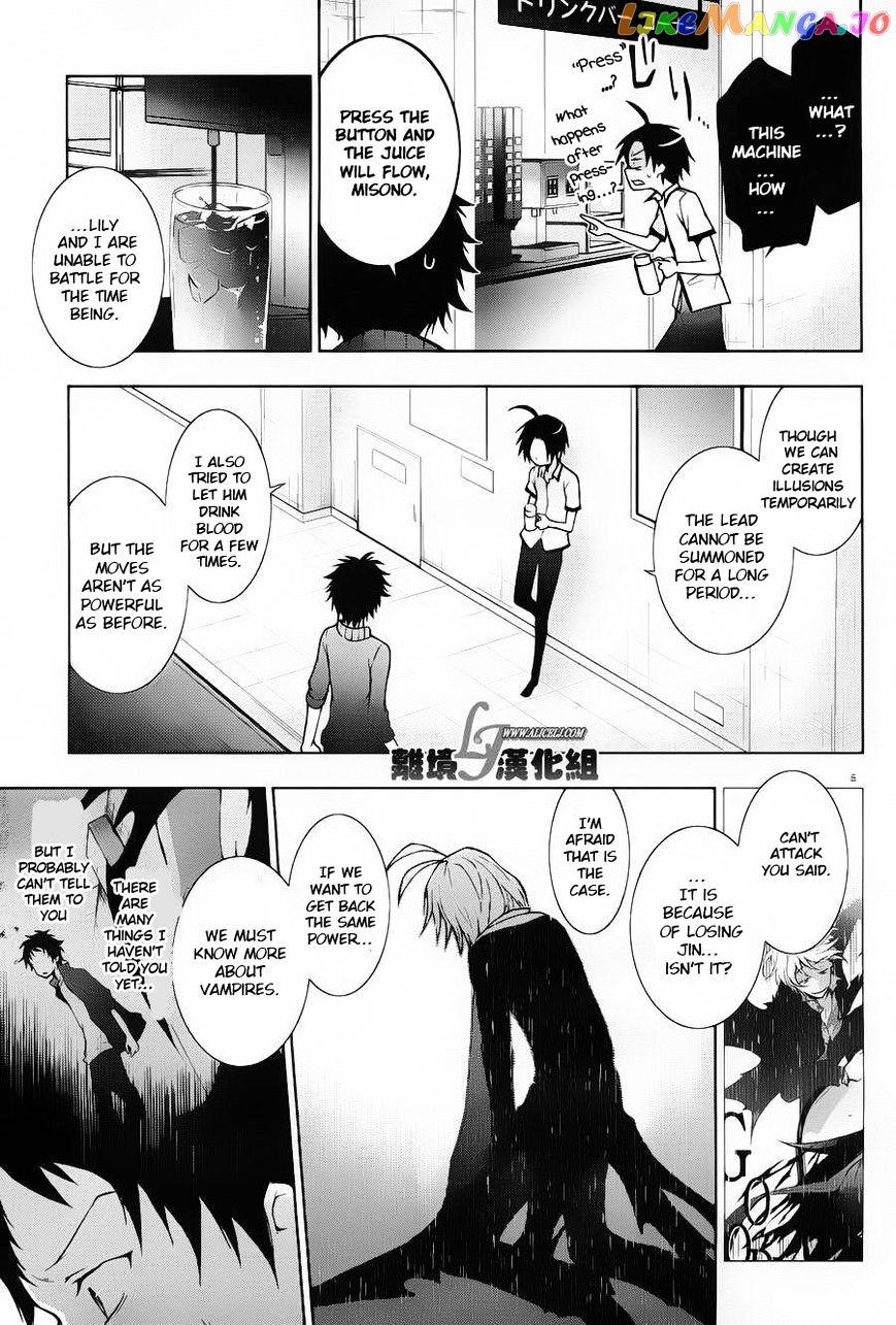 Servamp chapter 22 - page 8