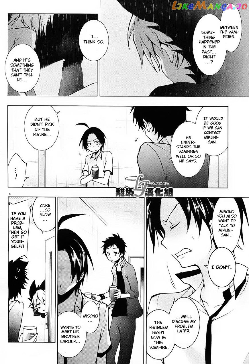 Servamp chapter 22 - page 9