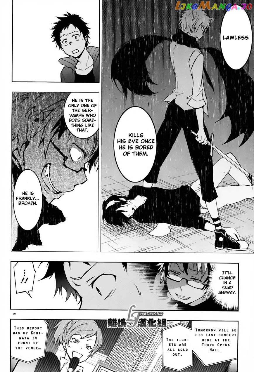 Servamp chapter 23 - page 12