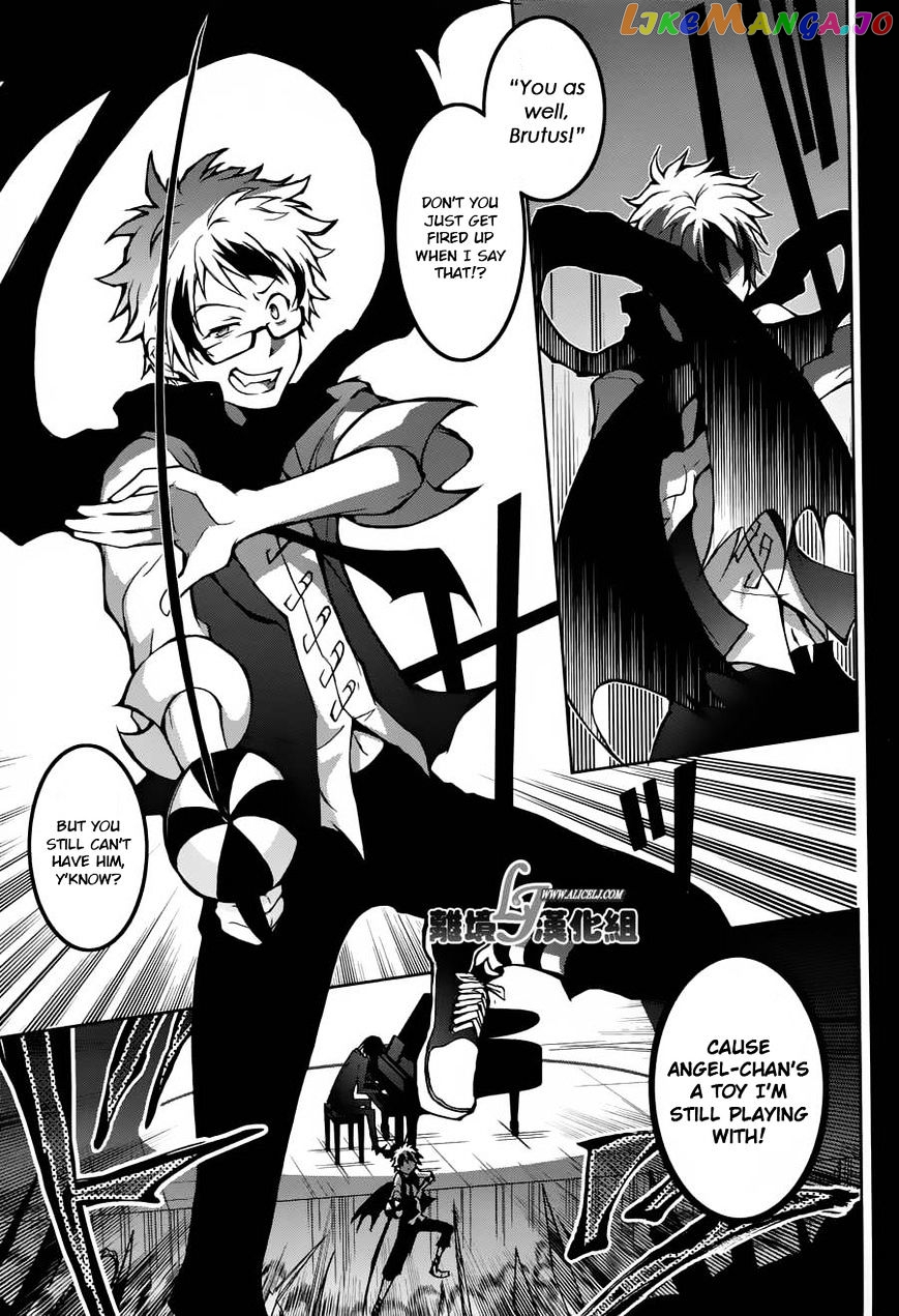 Servamp chapter 23 - page 19