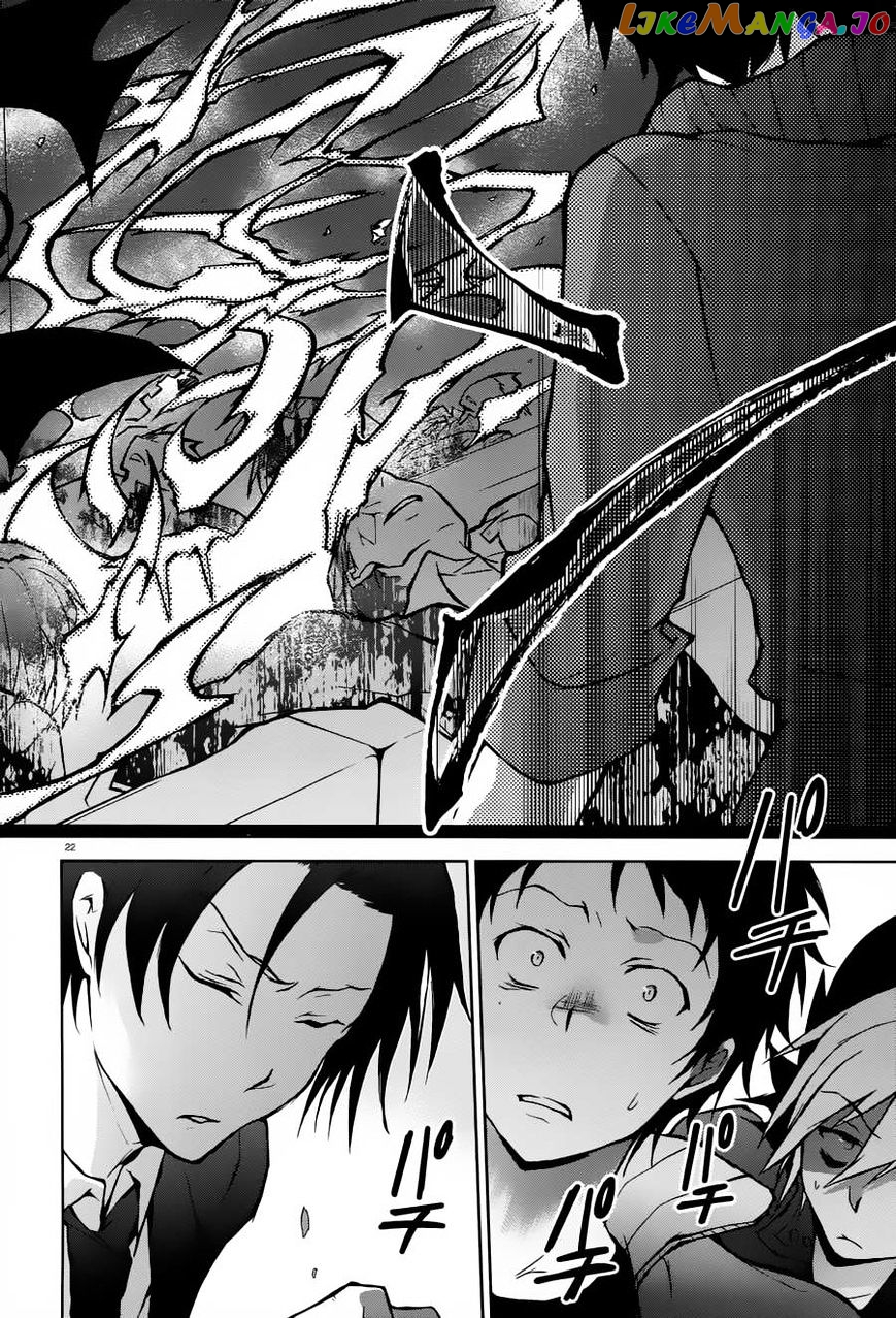 Servamp chapter 23 - page 22