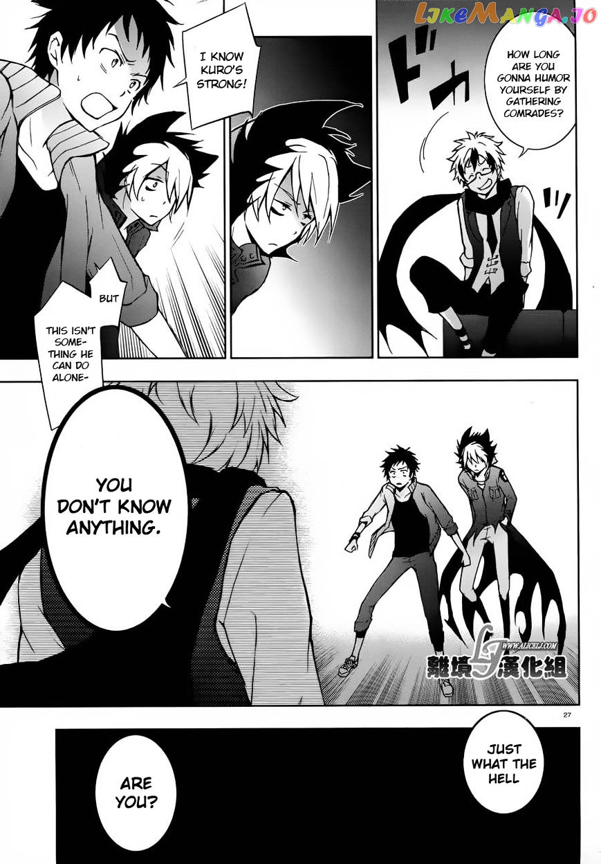 Servamp chapter 23 - page 27