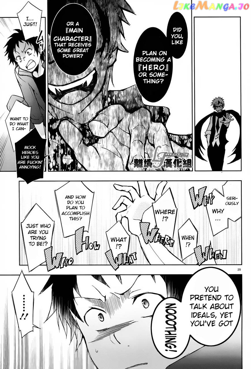 Servamp chapter 23 - page 29