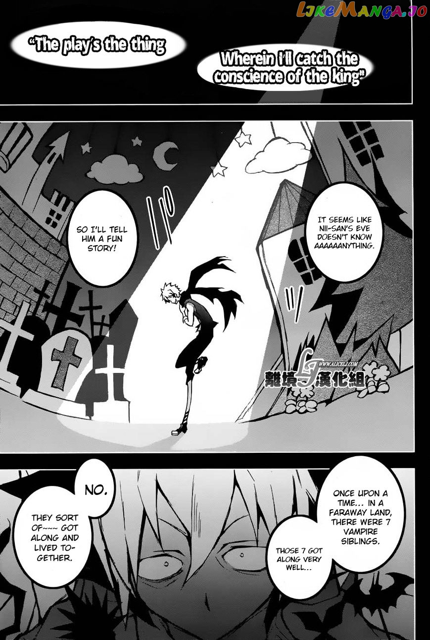 Servamp chapter 23 - page 31