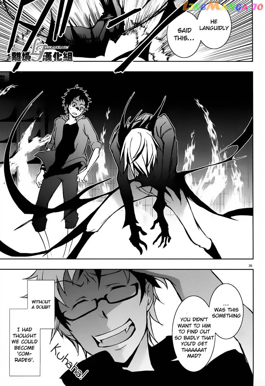 Servamp chapter 23 - page 34