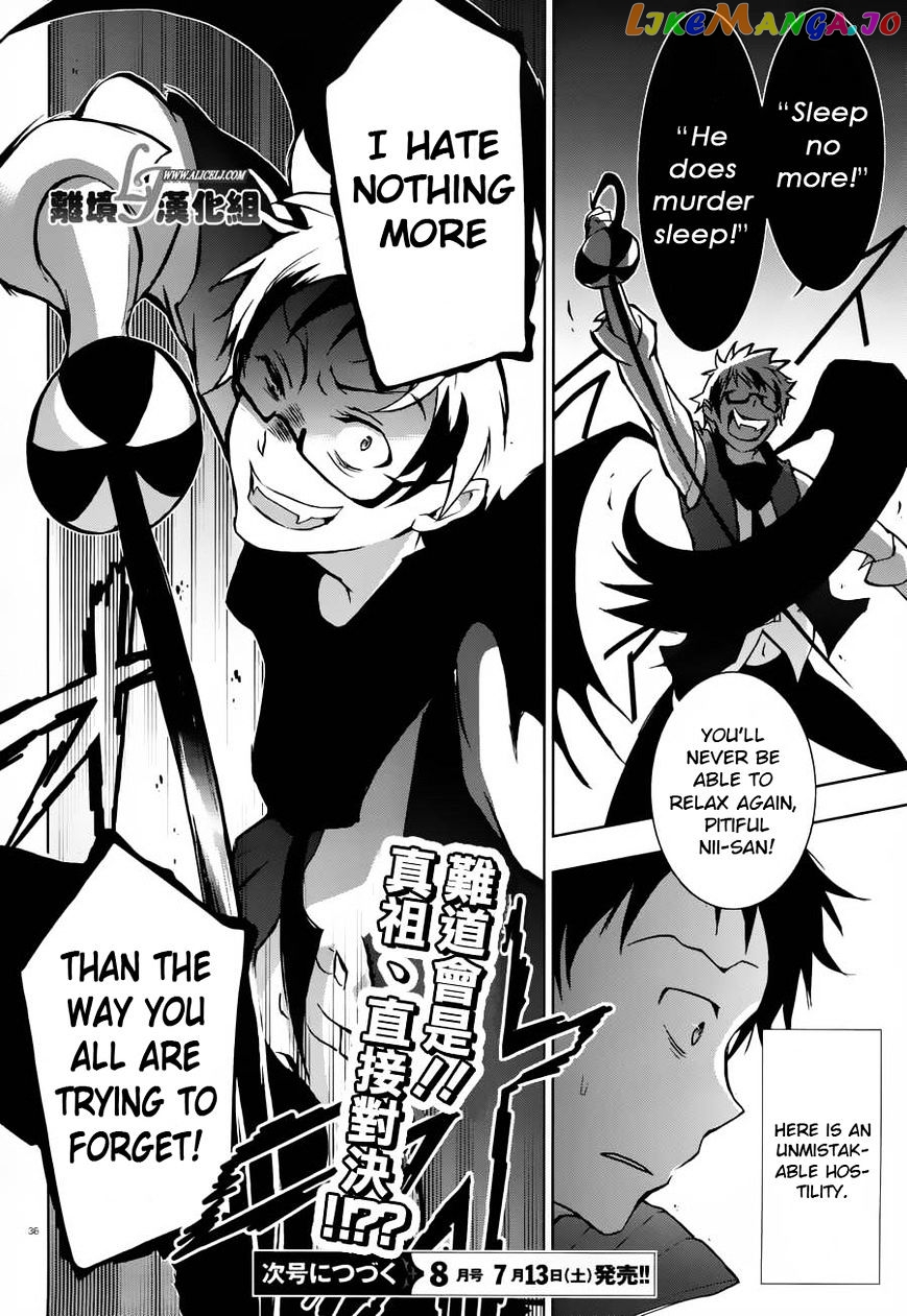 Servamp chapter 23 - page 35