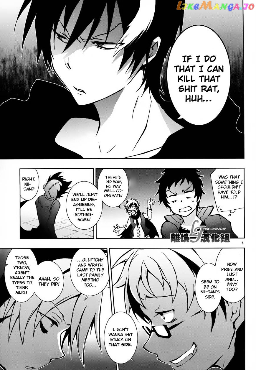 Servamp chapter 23 - page 5
