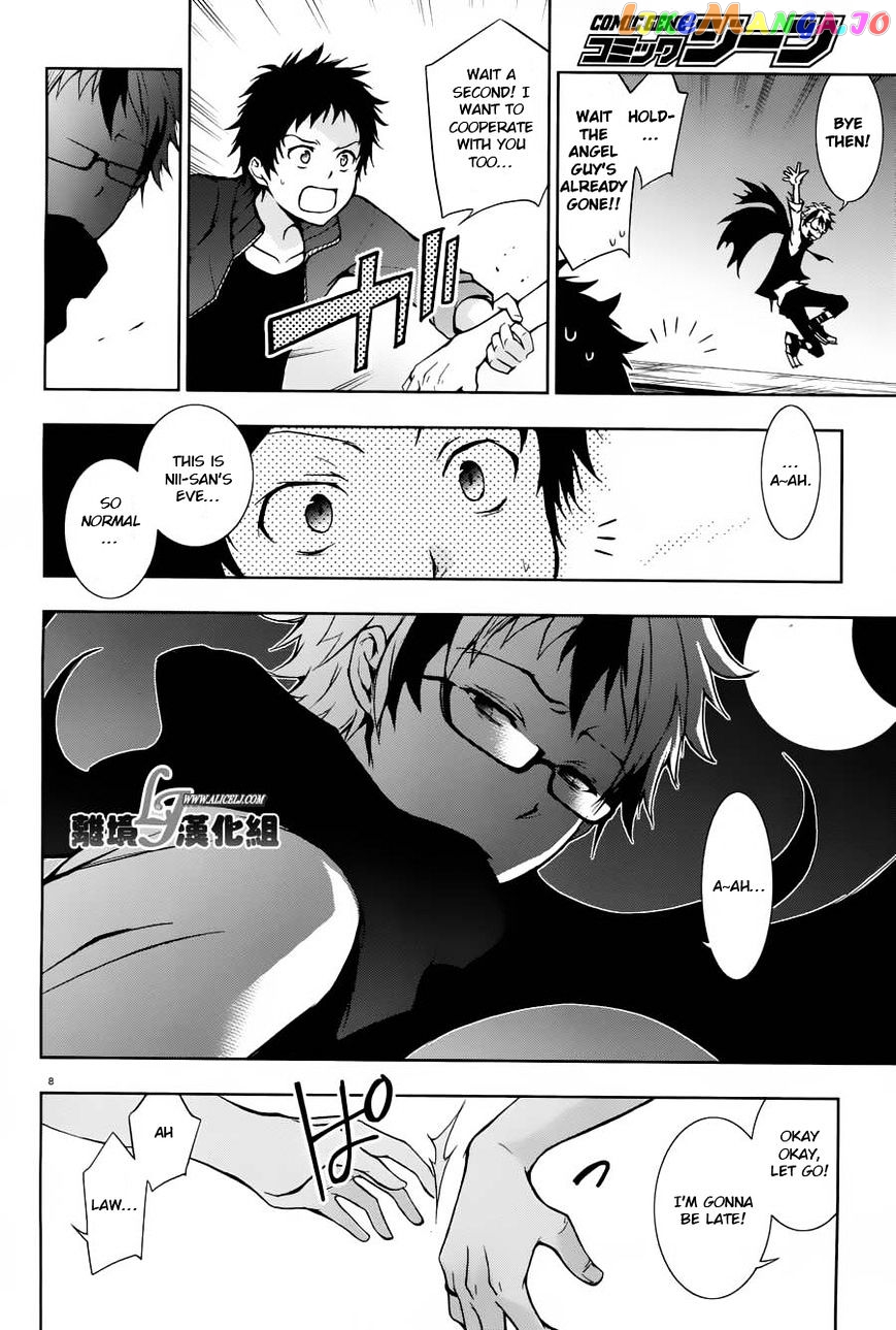 Servamp chapter 23 - page 8