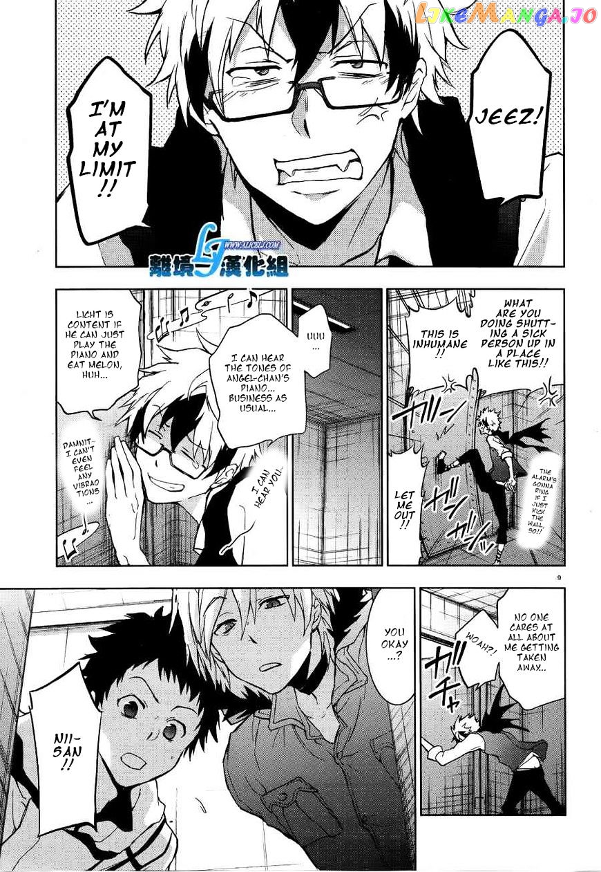 Servamp chapter 48 - page 11