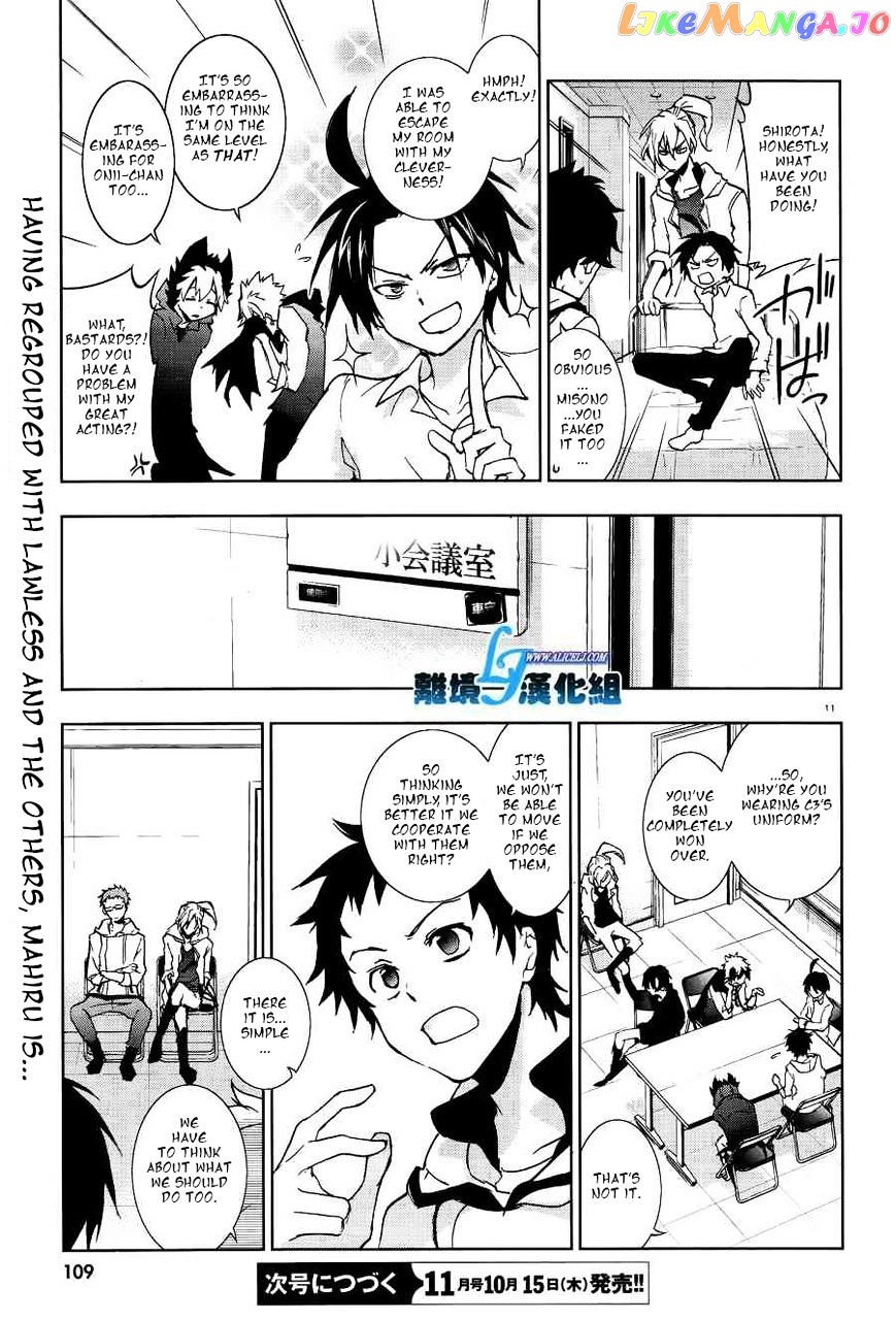 Servamp chapter 48 - page 13