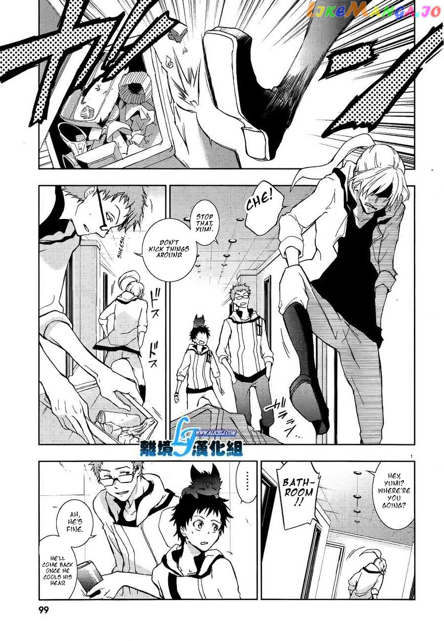 Servamp chapter 48 - page 3