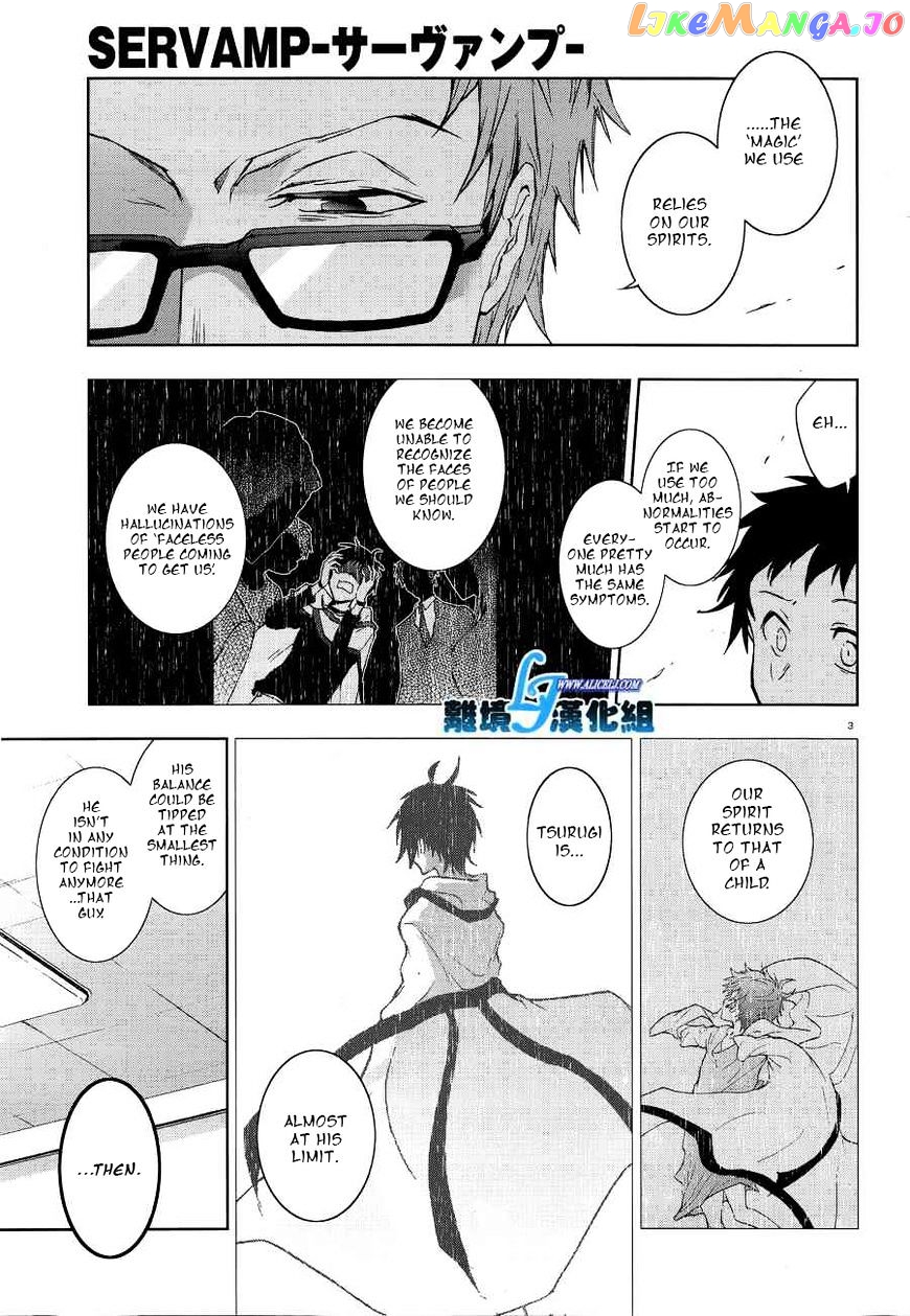 Servamp chapter 48 - page 5