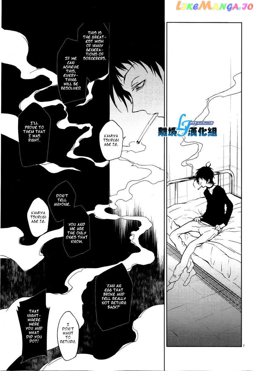 Servamp chapter 48 - page 9