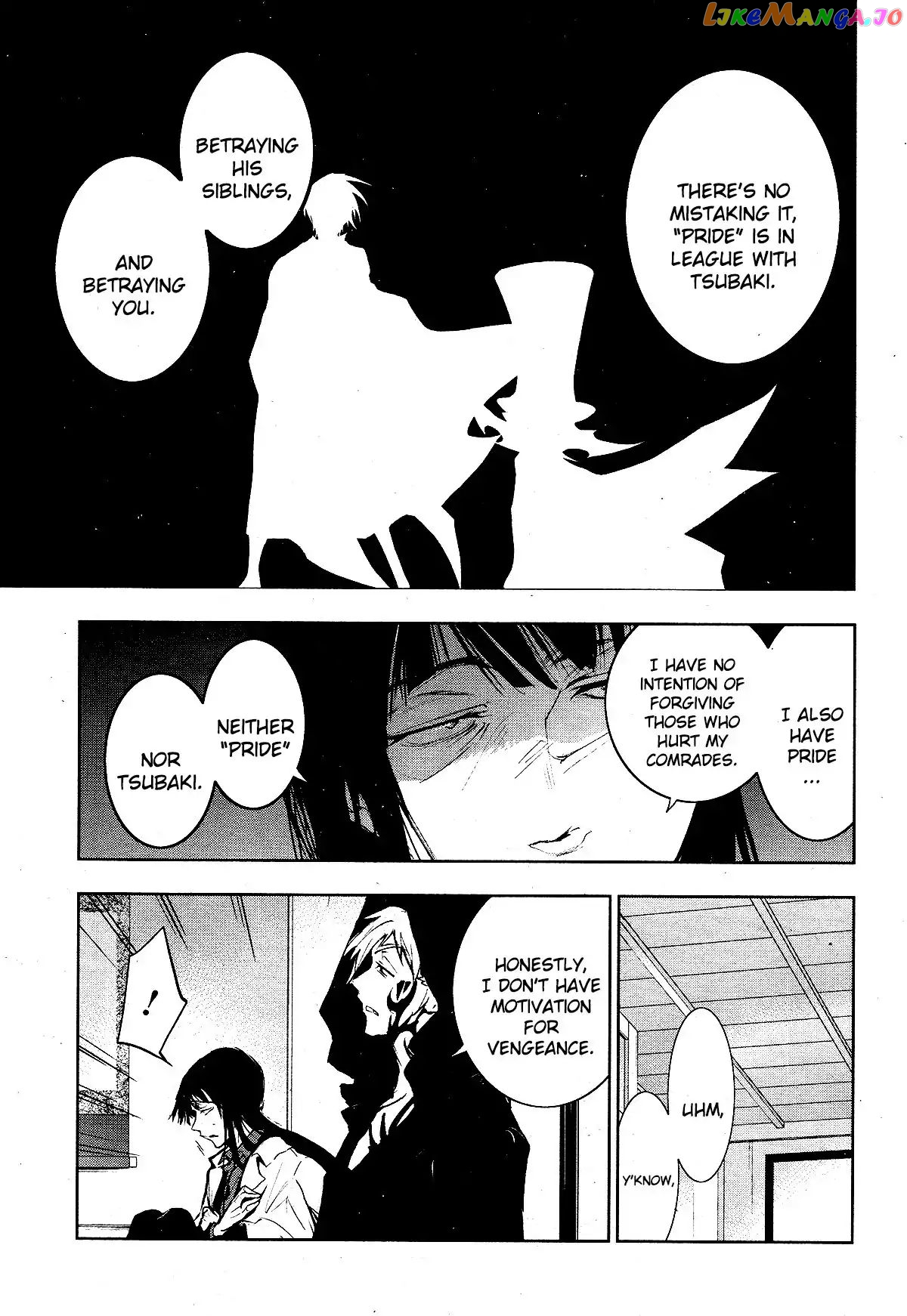 Servamp chapter 83 - page 23