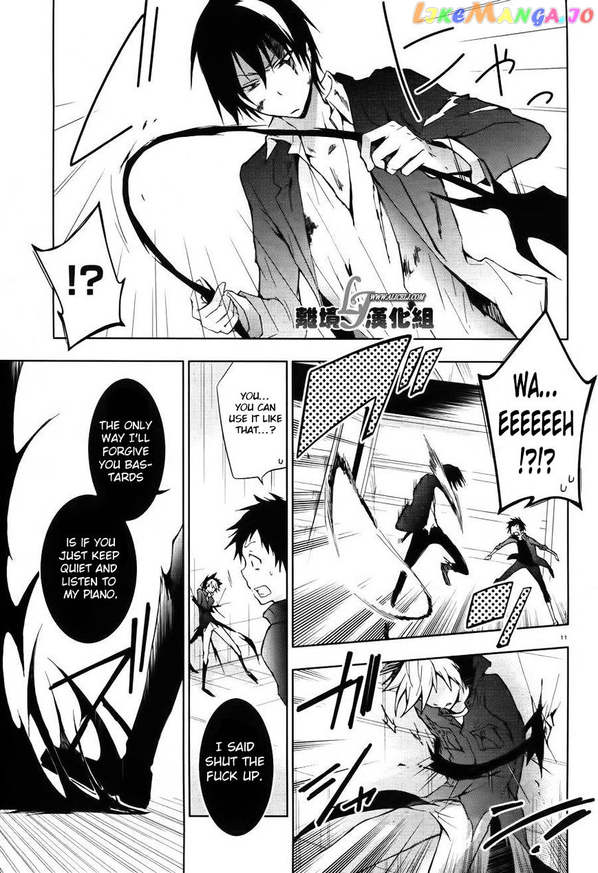 Servamp chapter 24 - page 11