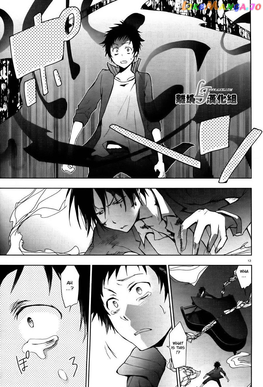Servamp chapter 24 - page 13