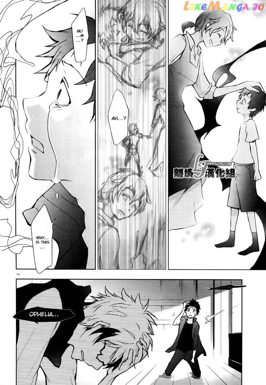 Servamp chapter 24 - page 14