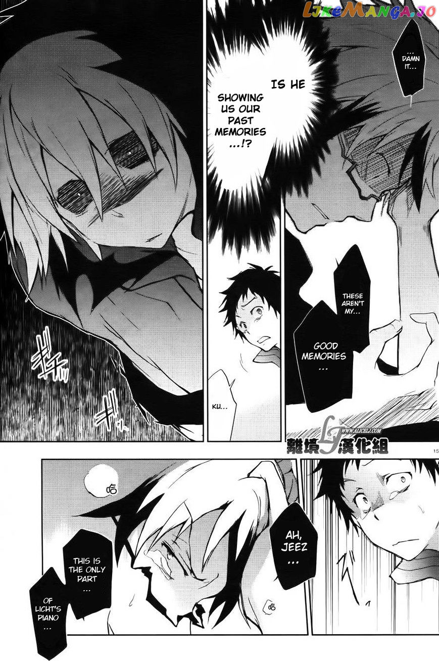Servamp chapter 24 - page 15