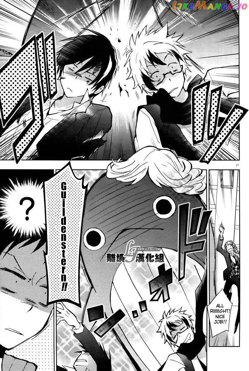 Servamp chapter 24 - page 17