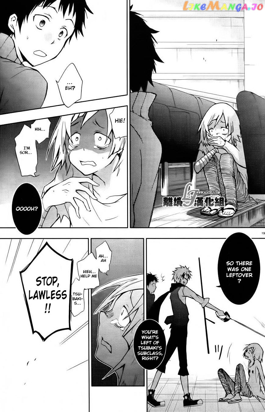 Servamp chapter 24 - page 19