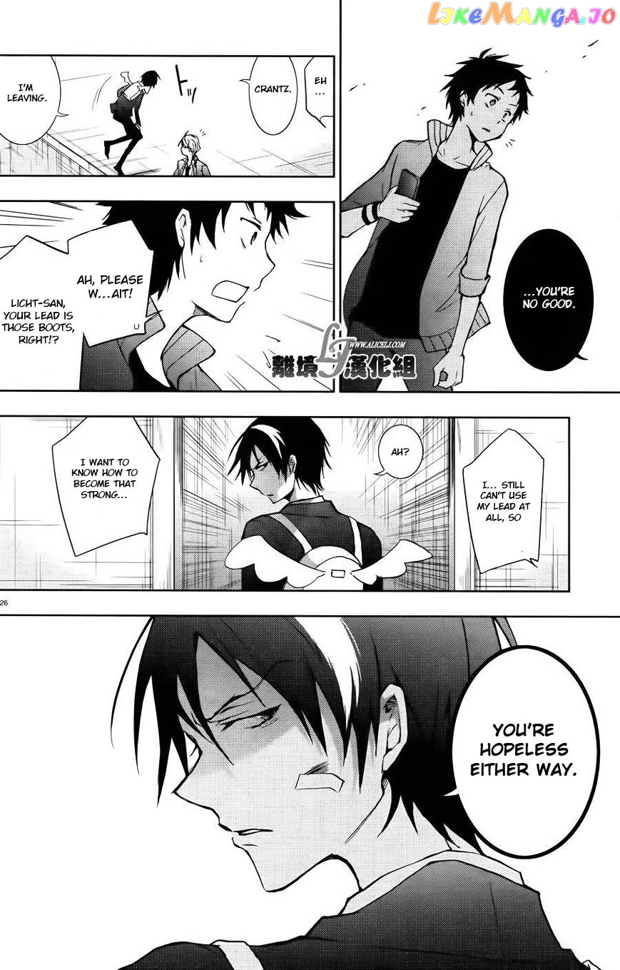 Servamp chapter 24 - page 26