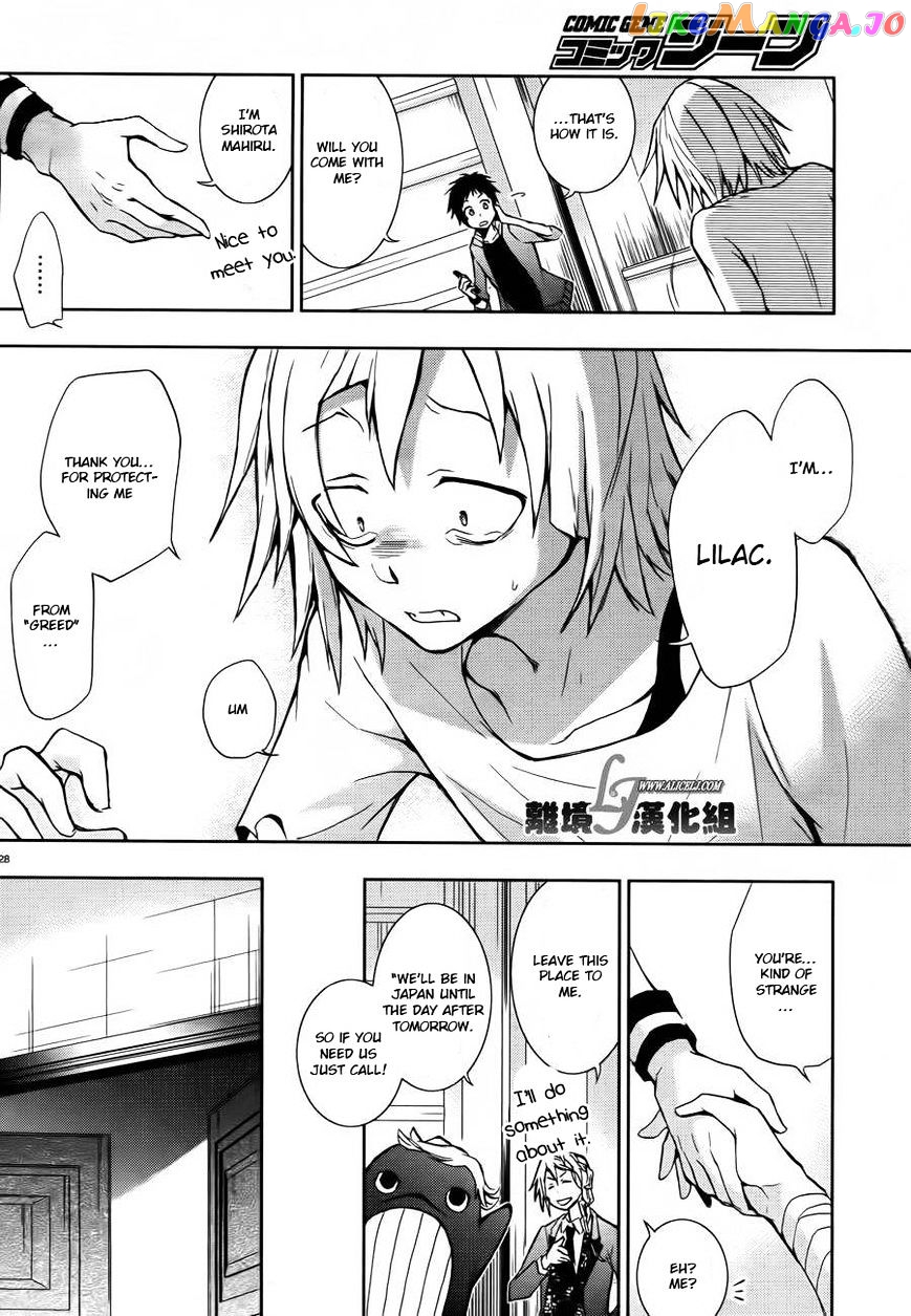 Servamp chapter 24 - page 28