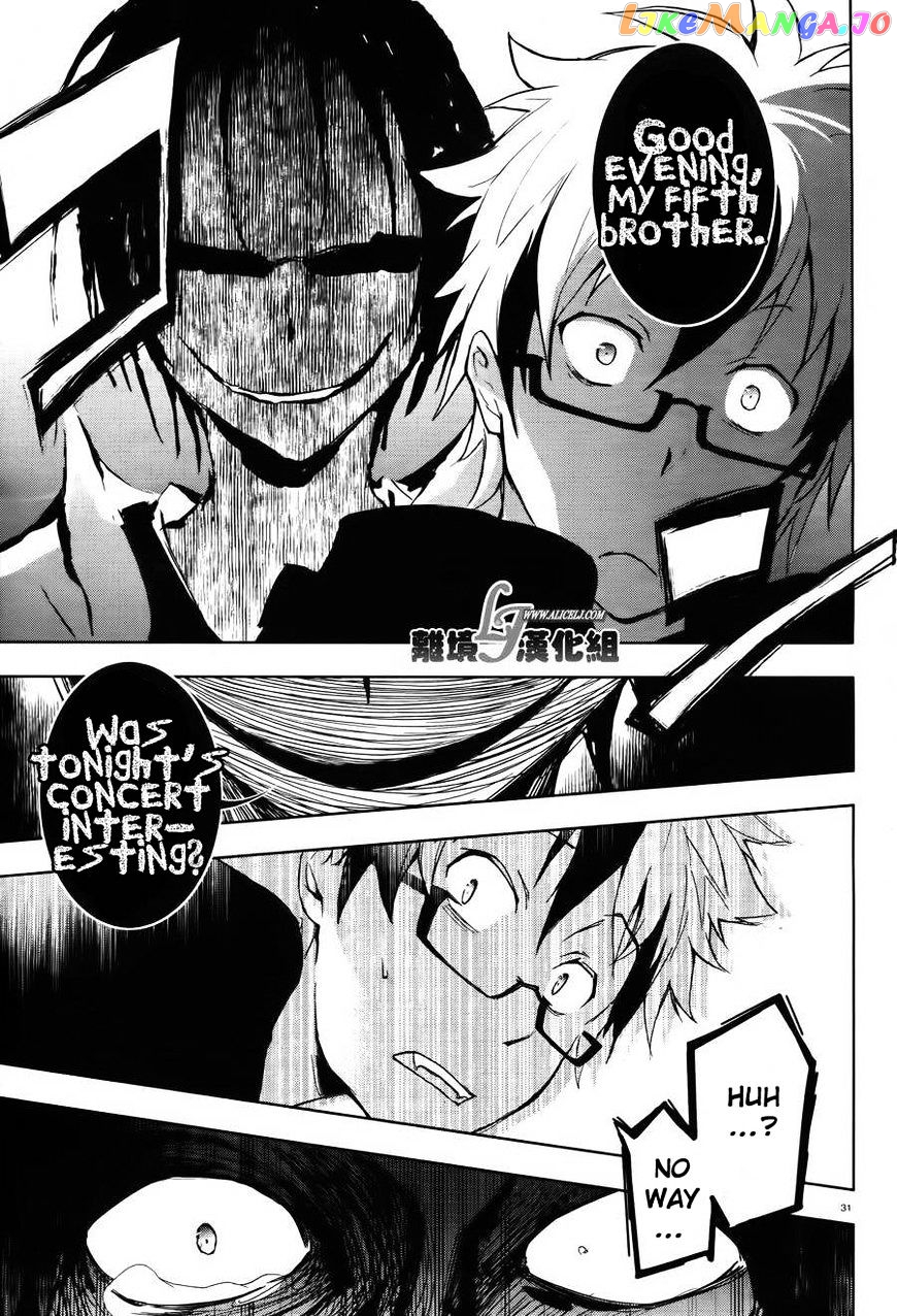 Servamp chapter 24 - page 31