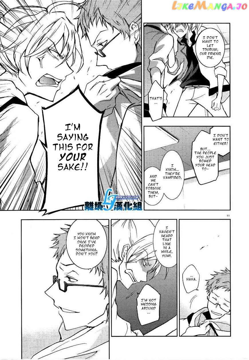 Servamp chapter 49 - page 11