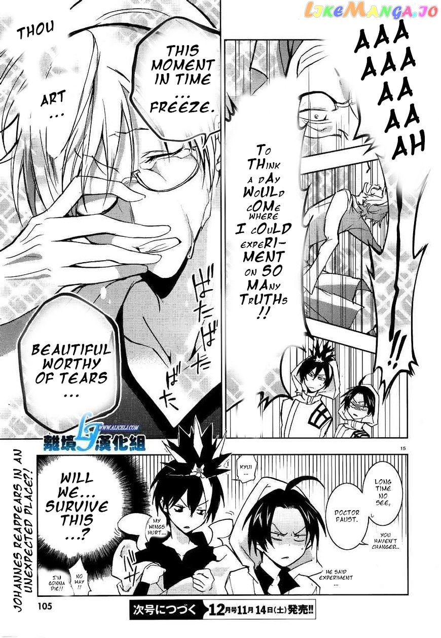 Servamp chapter 49 - page 15