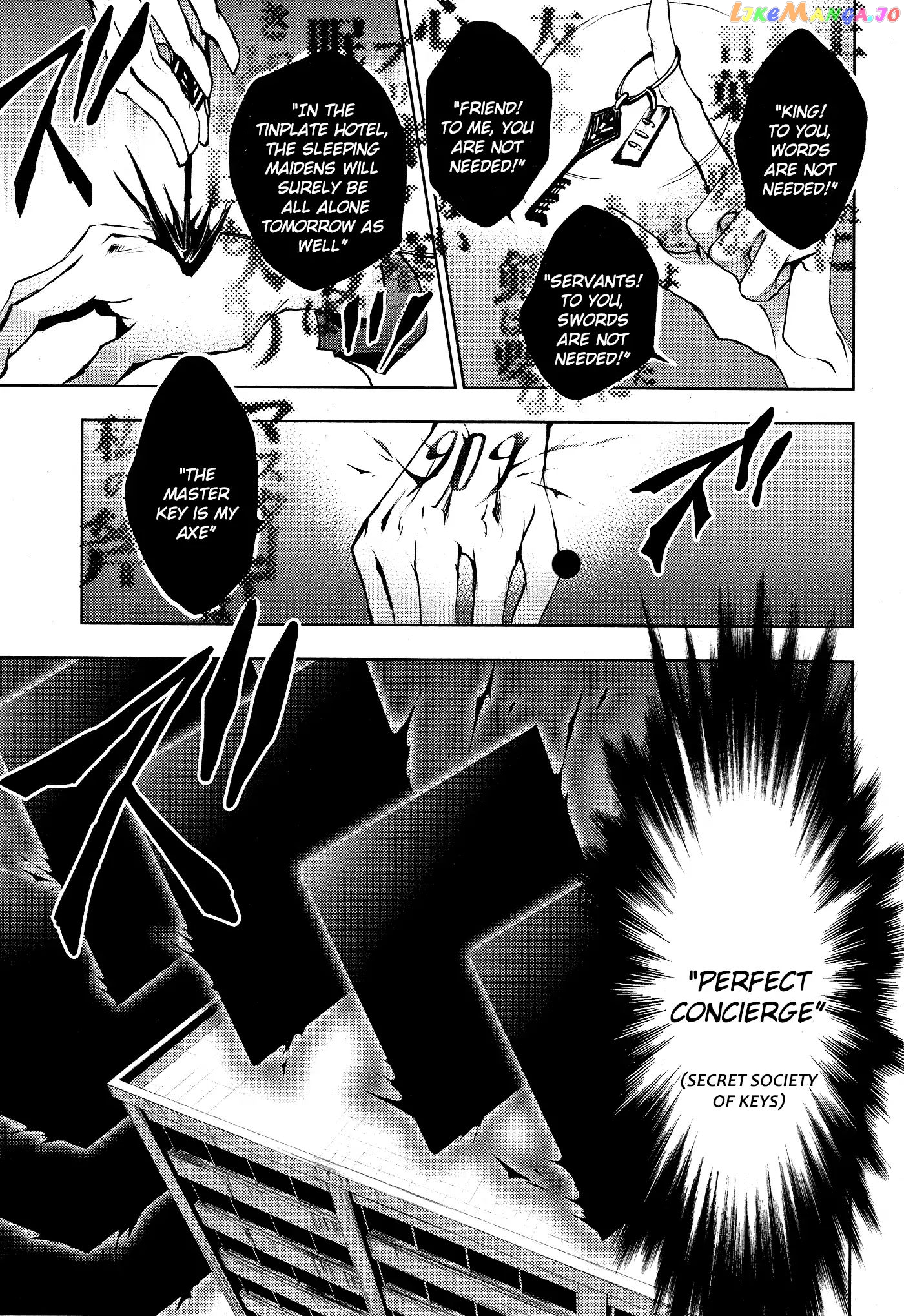 Servamp chapter 84 - page 18