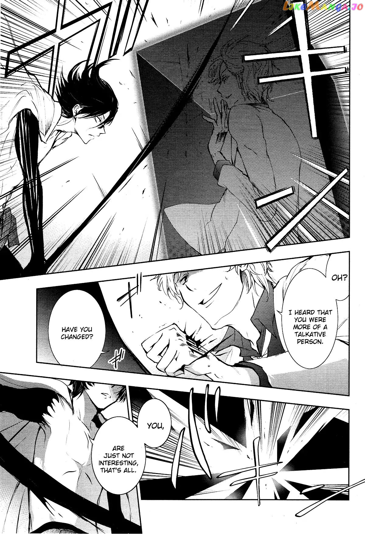 Servamp chapter 84 - page 25