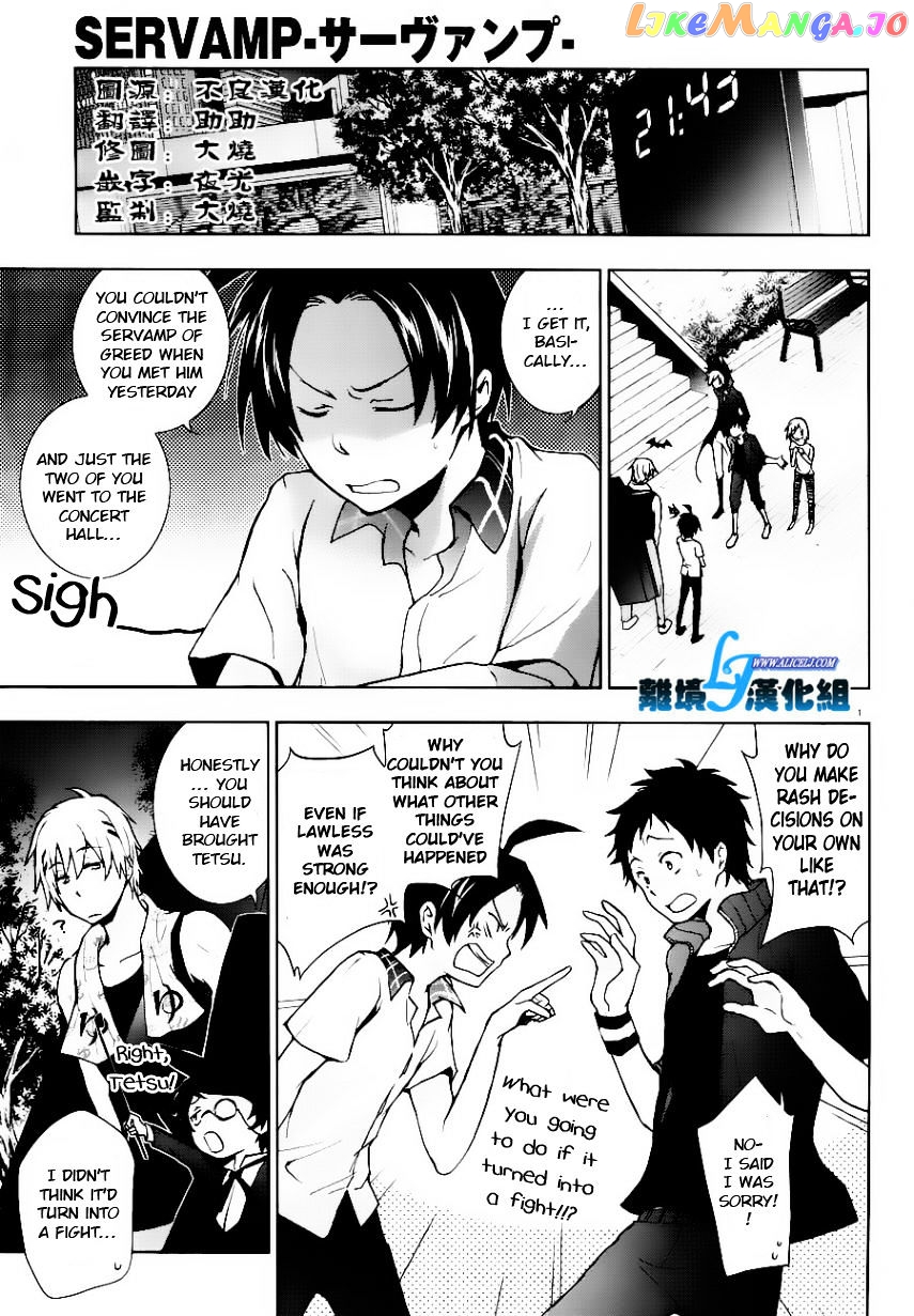 Servamp chapter 25 - page 1