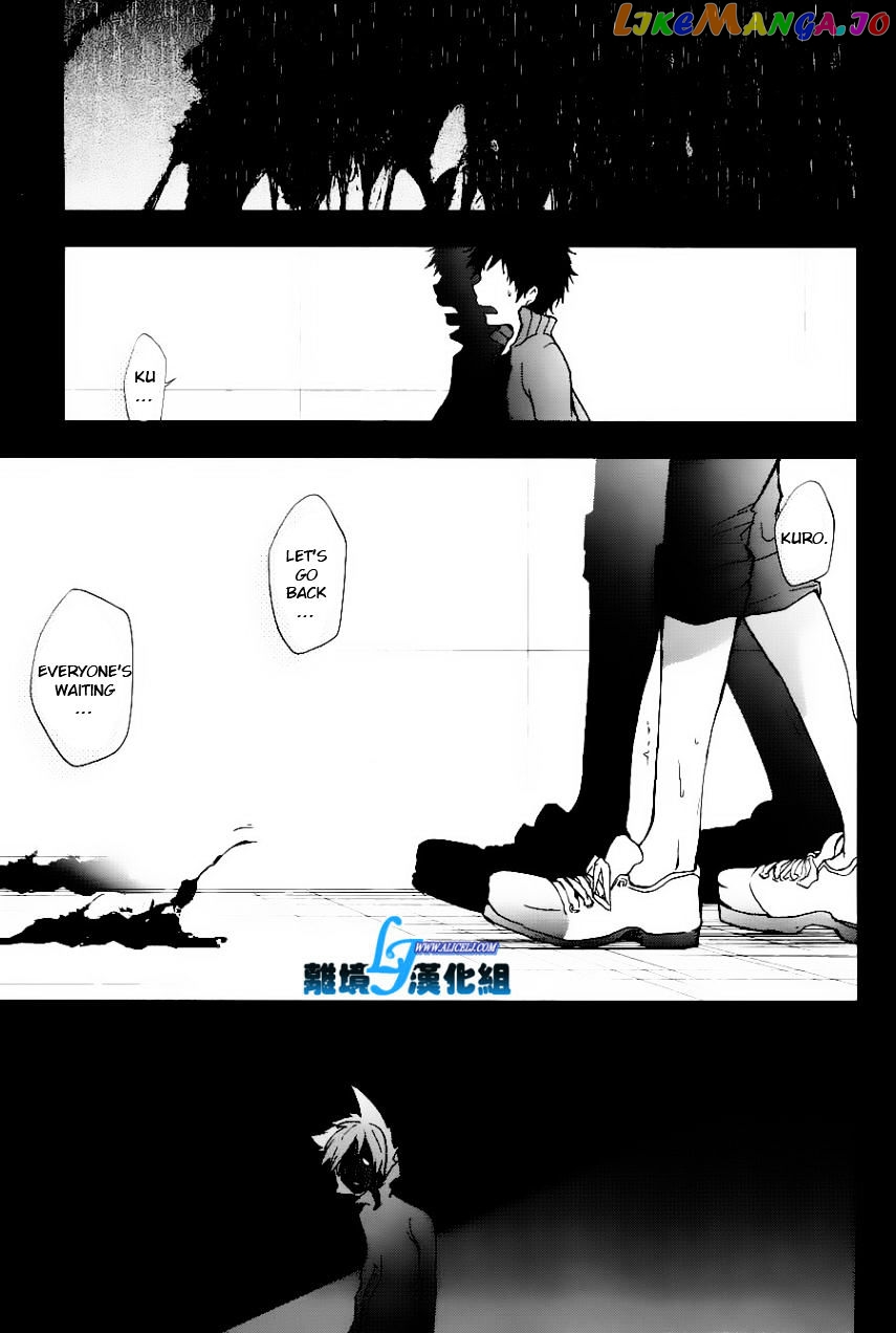 Servamp chapter 25 - page 11