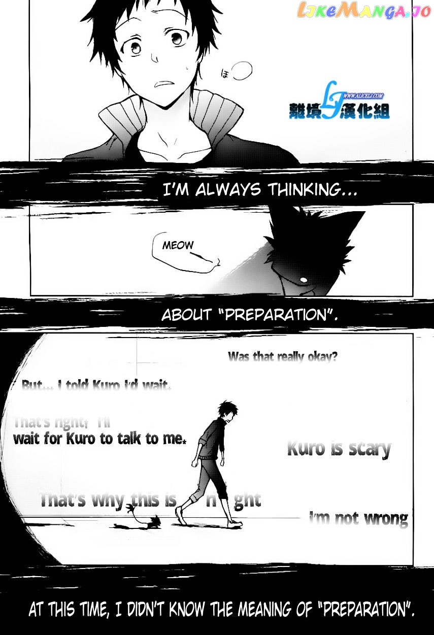 Servamp chapter 25 - page 13