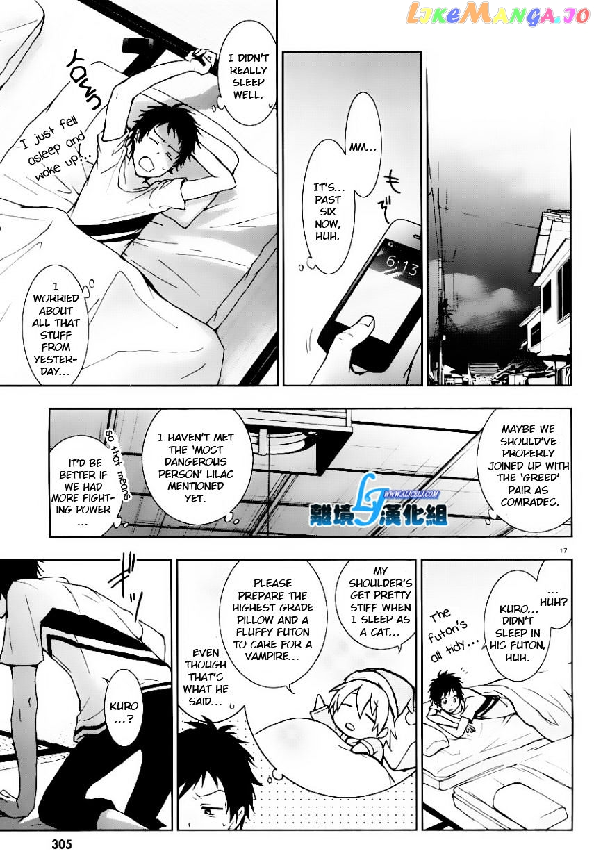 Servamp chapter 25 - page 17