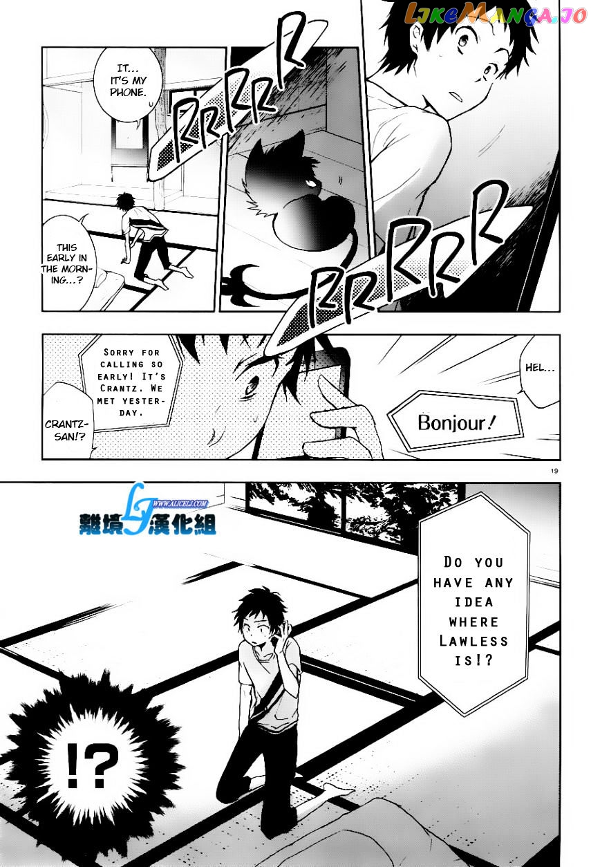 Servamp chapter 25 - page 19