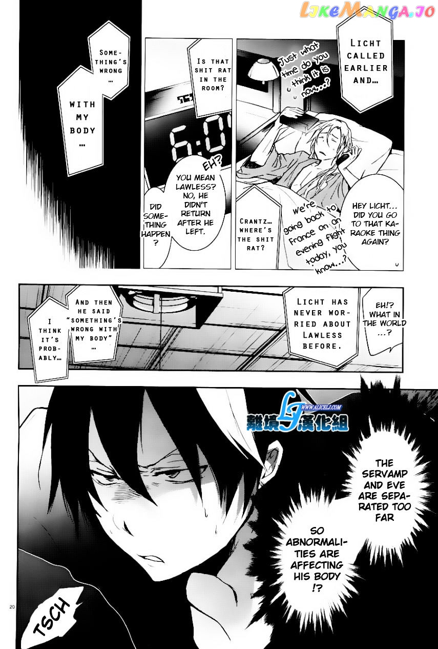 Servamp chapter 25 - page 20