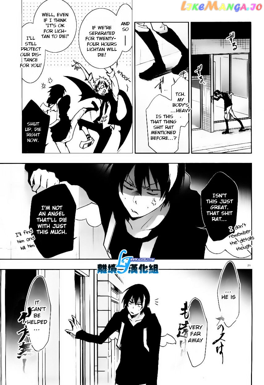 Servamp chapter 25 - page 21