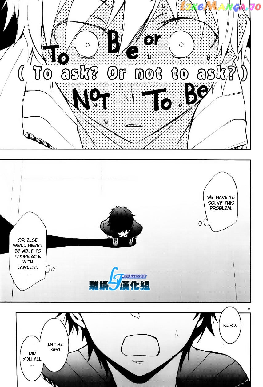 Servamp chapter 25 - page 9