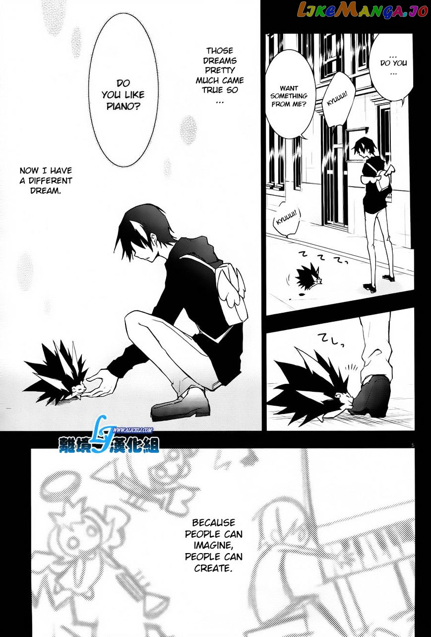Servamp chapter 26 - page 5