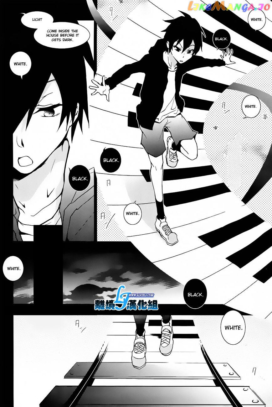 Servamp chapter 26 - page 6