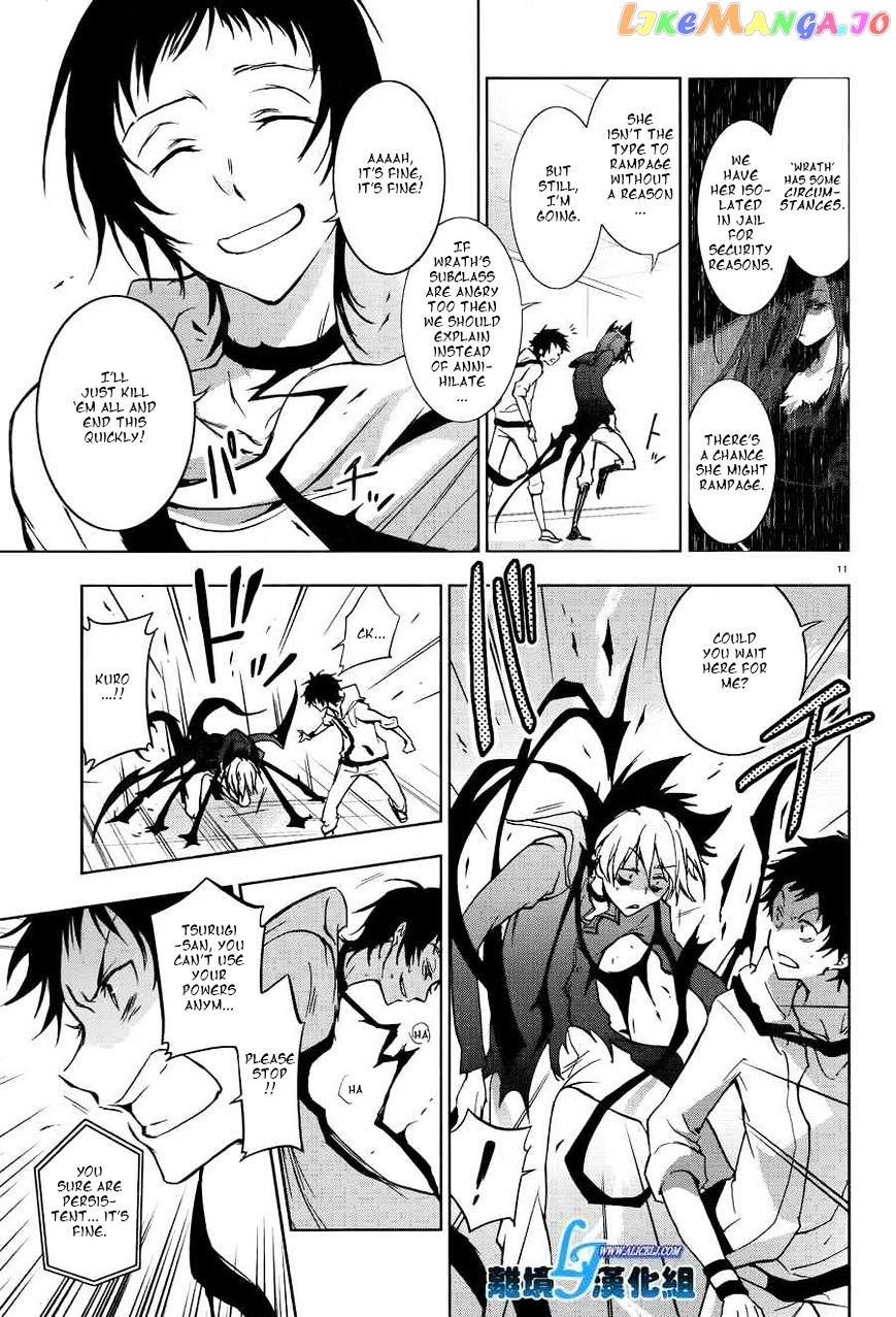 Servamp chapter 51 - page 13