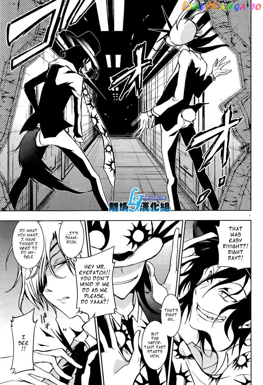 Servamp chapter 51 - page 3