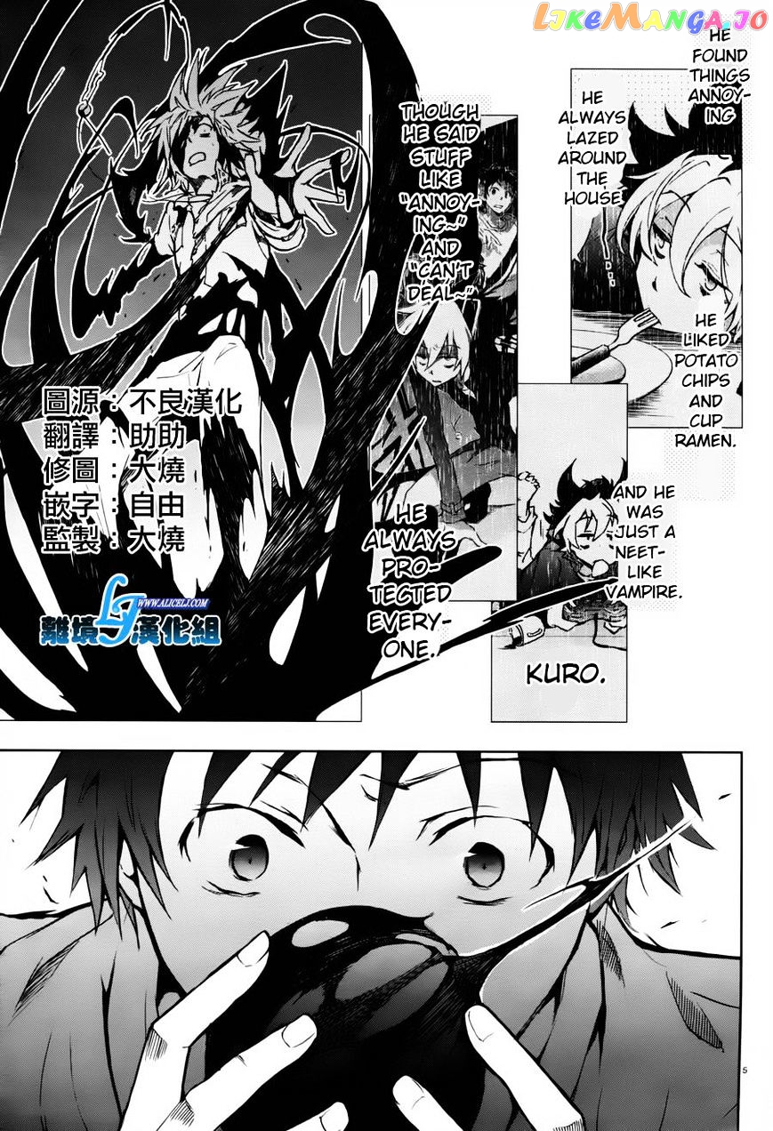Servamp chapter 27 - page 1