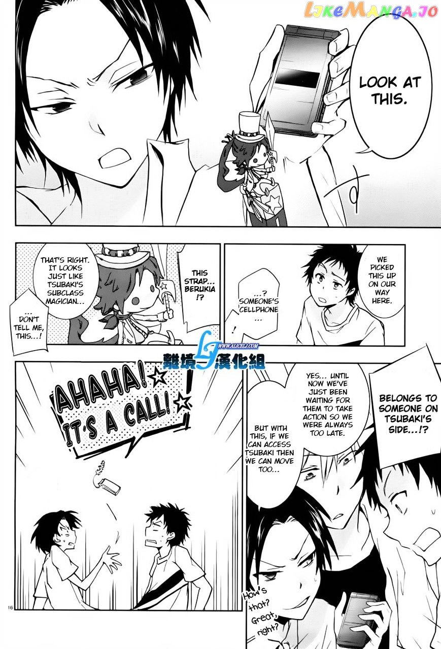 Servamp chapter 27 - page 11