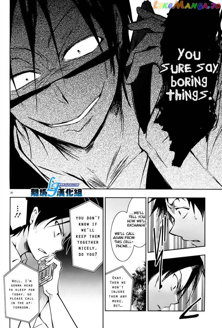 Servamp chapter 27 - page 15