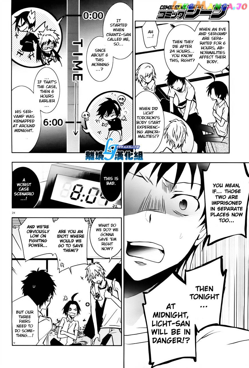 Servamp chapter 27 - page 19