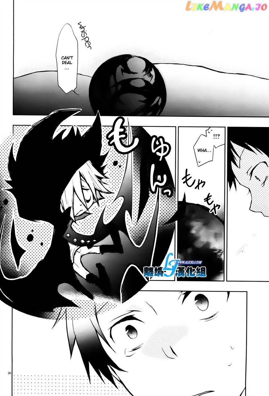 Servamp chapter 27 - page 25